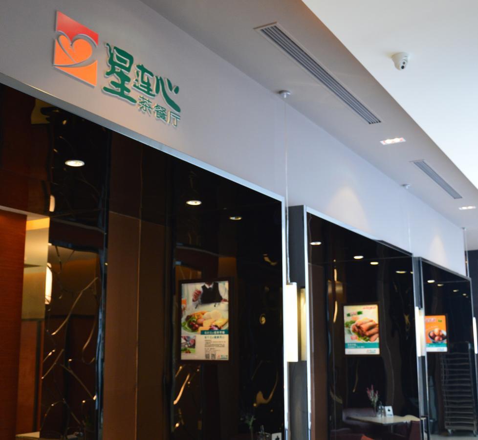 Jinjiang Inn Baoding Xiangyang Avenue Ngoại thất bức ảnh