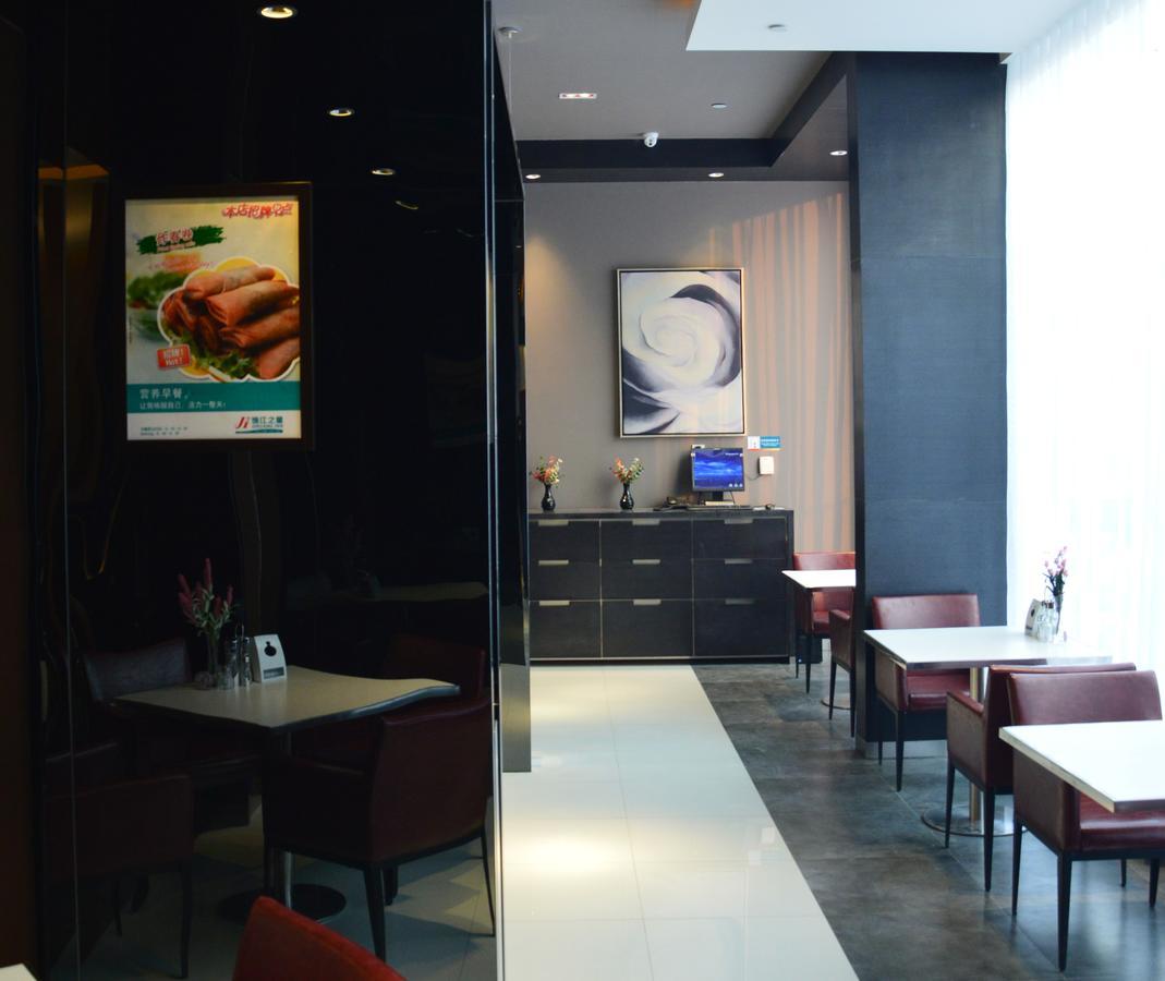 Jinjiang Inn Baoding Xiangyang Avenue Ngoại thất bức ảnh