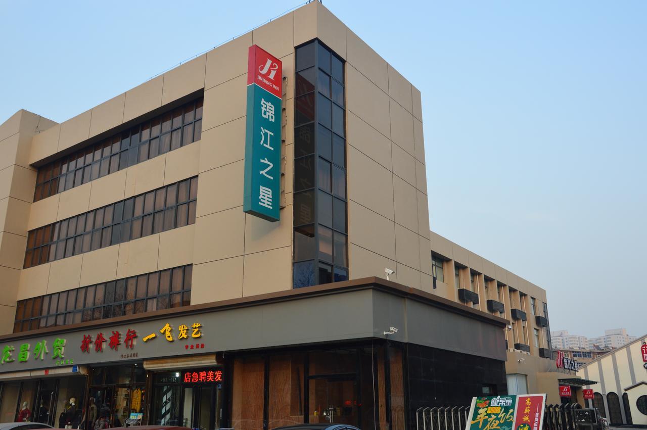 Jinjiang Inn Baoding Xiangyang Avenue Ngoại thất bức ảnh
