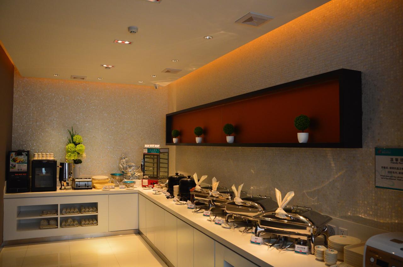 Jinjiang Inn Baoding Xiangyang Avenue Ngoại thất bức ảnh