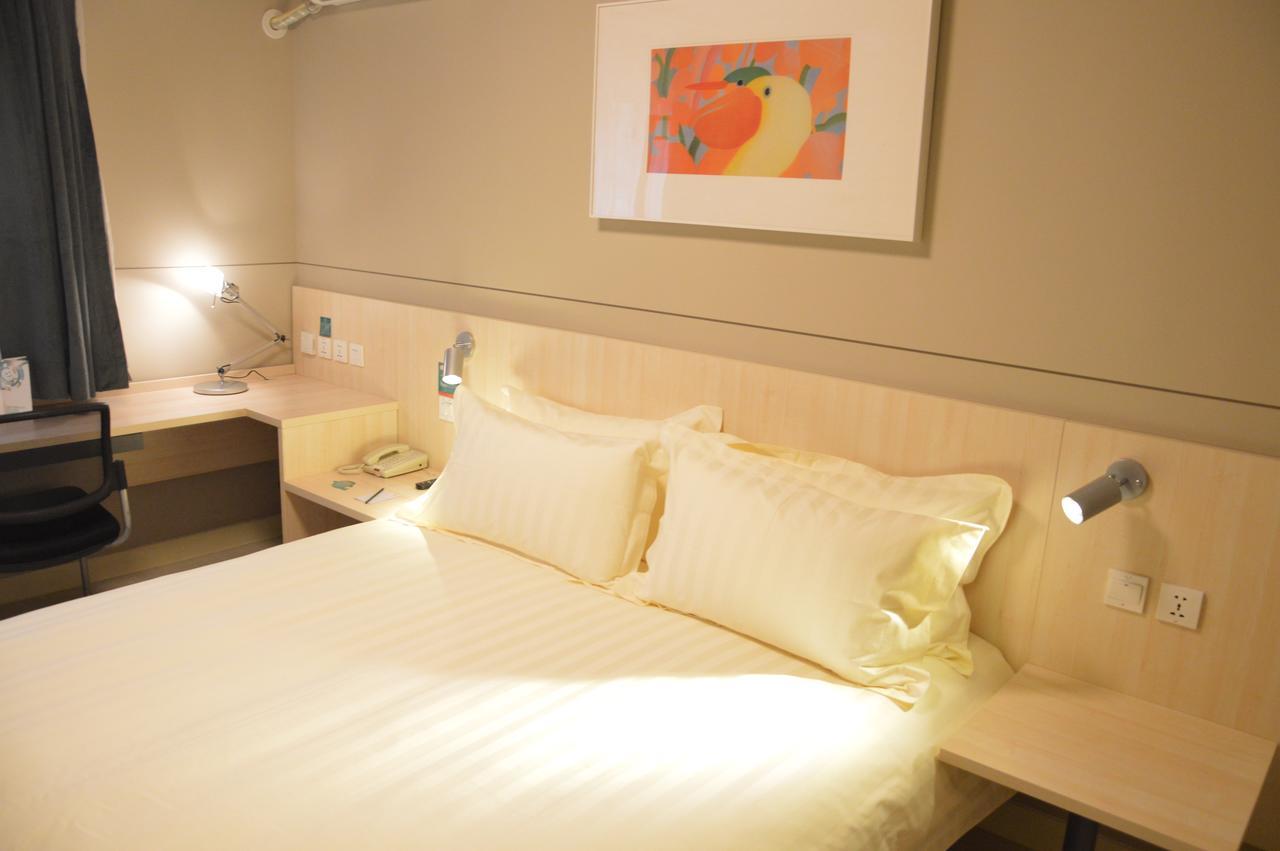 Jinjiang Inn Baoding Xiangyang Avenue Ngoại thất bức ảnh