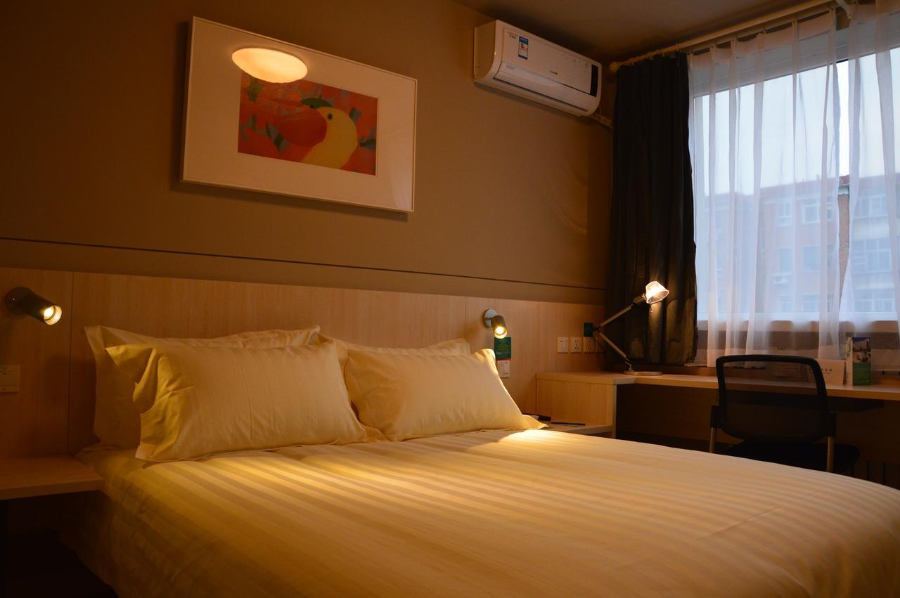 Jinjiang Inn Baoding Xiangyang Avenue Ngoại thất bức ảnh