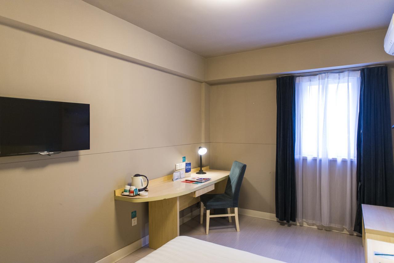 Jinjiang Inn Baoding Xiangyang Avenue Ngoại thất bức ảnh