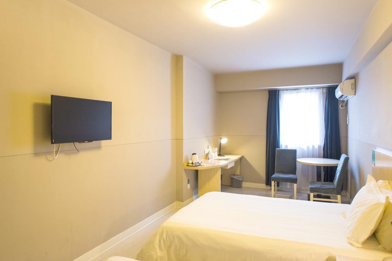 Jinjiang Inn Baoding Xiangyang Avenue Ngoại thất bức ảnh